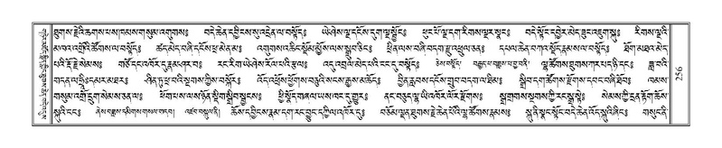 File:Terdzo-YA-014.pdf