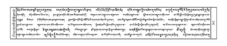 File:Terdzo-YA-014.pdf