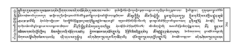 File:Terdzo-YA-014.pdf