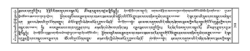 File:Terdzo-YA-014.pdf