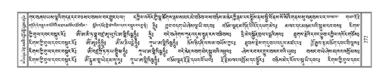 File:Terdzo-YA-014.pdf