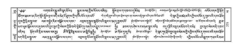 File:Terdzo-YA-014.pdf