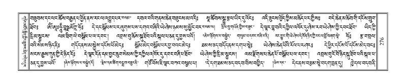 File:Terdzo-YA-014.pdf