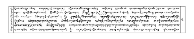 File:Terdzo-YA-014.pdf