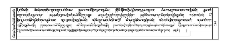 File:Terdzo-YA-014.pdf