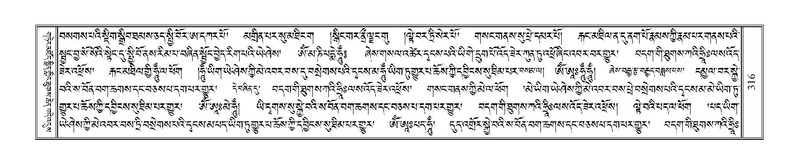 File:Terdzo-YA-017.pdf