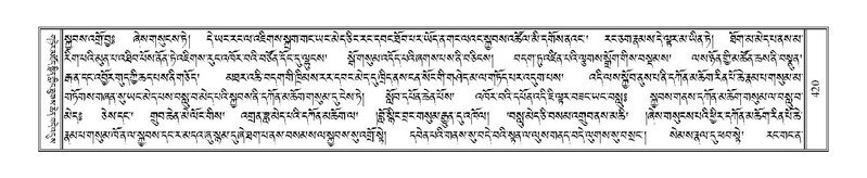 File:Terdzo-YA-022.pdf