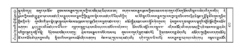 File:Terdzo-YA-022.pdf