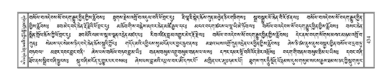 File:Terdzo-YA-022.pdf