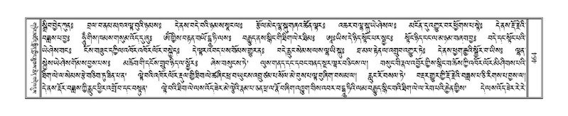 File:Terdzo-YA-023.pdf