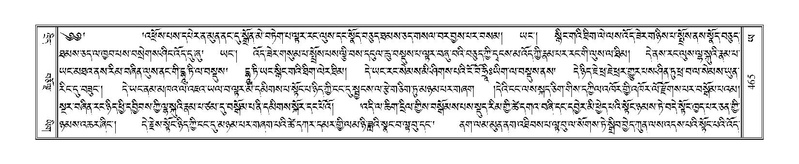 File:Terdzo-YA-023.pdf