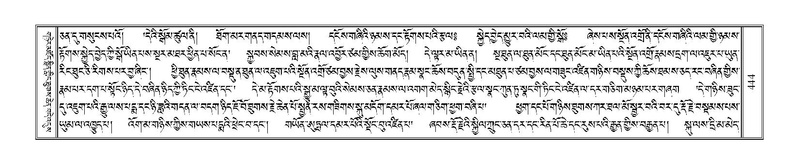 File:Terdzo-YA-023.pdf