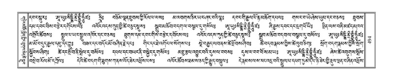 File:Terdzo-YA-024.pdf