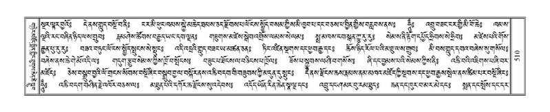 File:Terdzo-YA-024.pdf