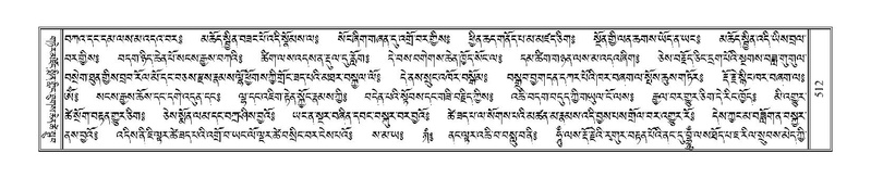 File:Terdzo-YA-024.pdf