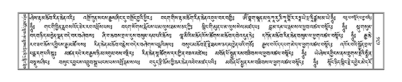 File:Terdzo-YA-035.pdf