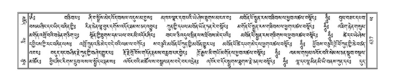 File:Terdzo-YA-035.pdf