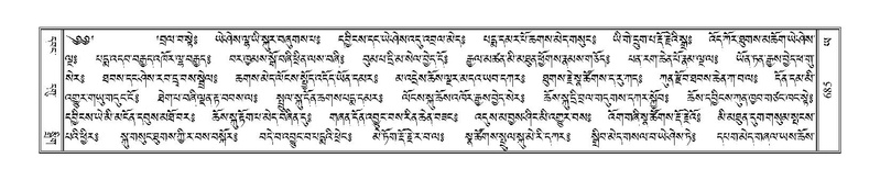 File:Terdzo-YA-037.pdf