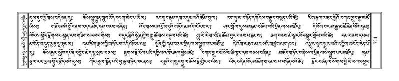 File:Terdzo-YA-038.pdf