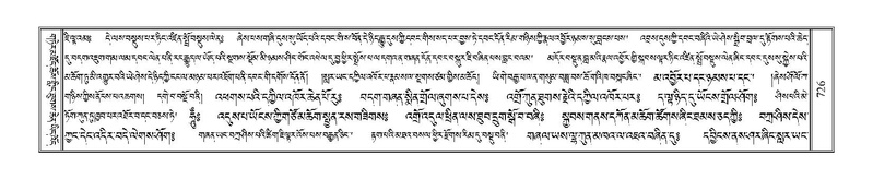 File:Terdzo-YA-038.pdf