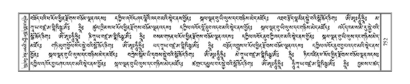 File:Terdzo-YA-039.pdf