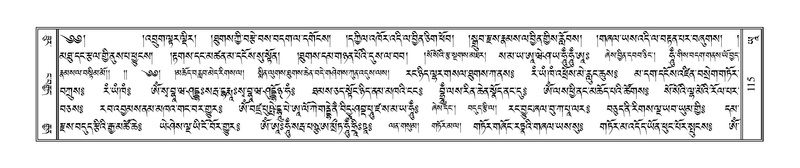 File:Terdzo-YAA-001.pdf