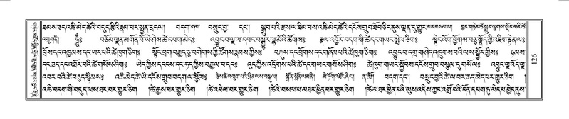 File:Terdzo-YAA-001.pdf