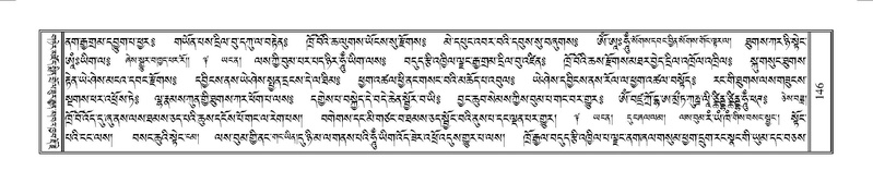 File:Terdzo-YAA-001.pdf