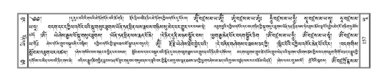 File:Terdzo-YAA-001.pdf