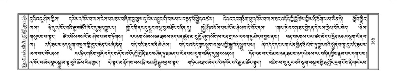 File:Terdzo-YAA-001.pdf