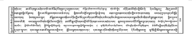 File:Terdzo-YAA-001.pdf