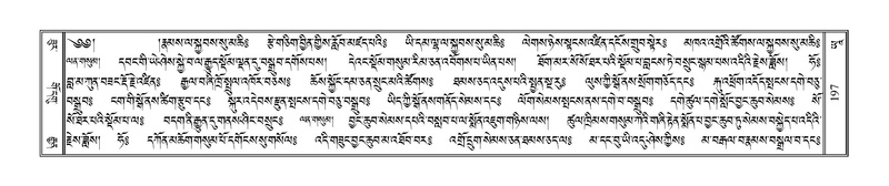 File:Terdzo-YAA-001.pdf