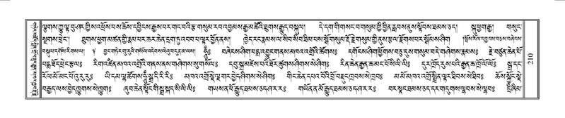 File:Terdzo-YAA-001.pdf