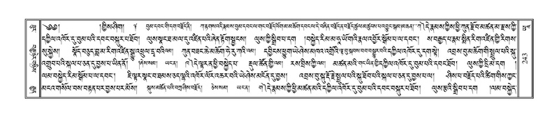 File:Terdzo-YAA-001.pdf