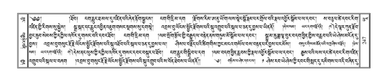 File:Terdzo-YAA-001.pdf