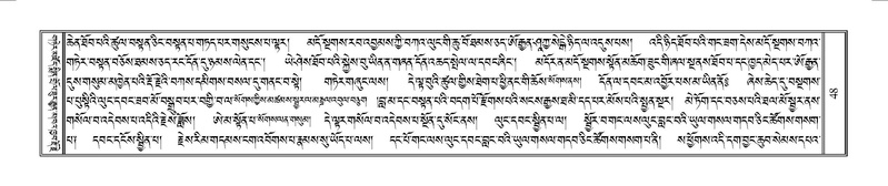 File:Terdzo-YAA-001.pdf