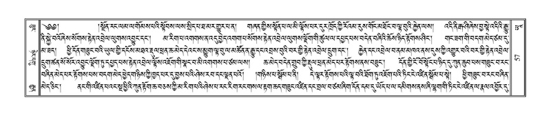 File:Terdzo-YAA-001.pdf