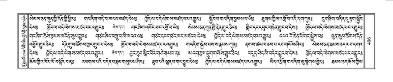 File:Terdzo-YAA-002.pdf