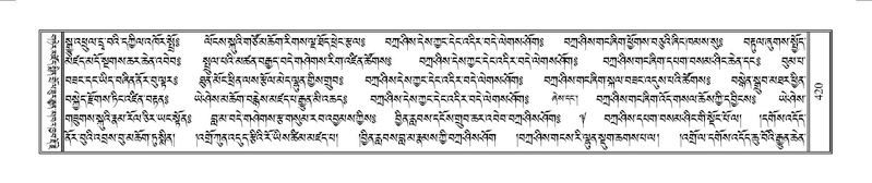 File:Terdzo-YAA-002.pdf