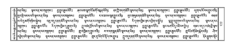 File:Terdzo-YI-013.pdf