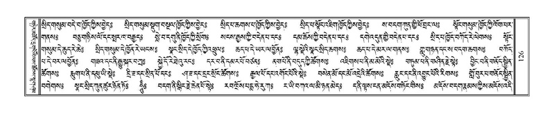 File:Terdzo-YI-013.pdf