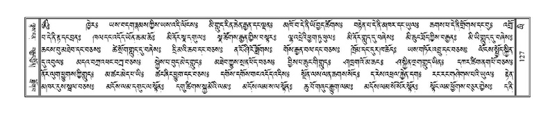 File:Terdzo-YI-013.pdf
