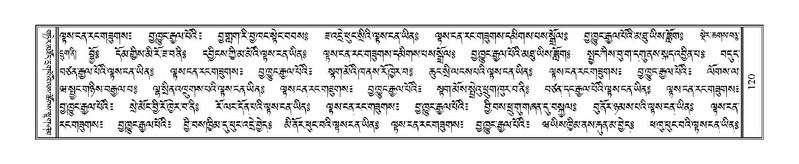 File:Terdzo-YI-013.pdf