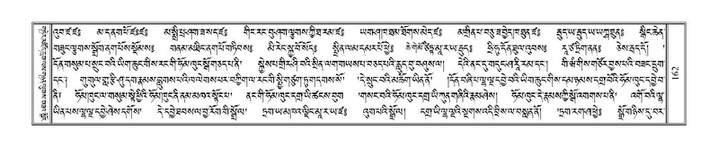 File:Terdzo-YI-016.pdf