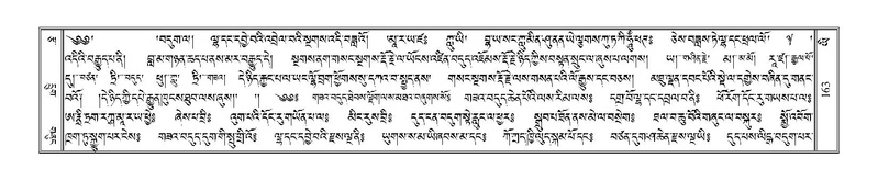 File:Terdzo-YI-016.pdf