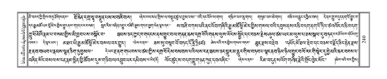 File:Terdzo-YI-020.pdf