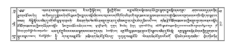 File:Terdzo-YI-021.pdf