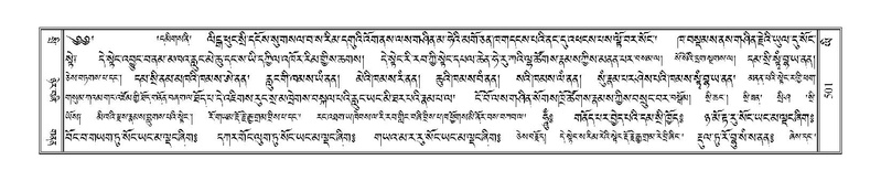 File:Terdzo-YI-034.pdf