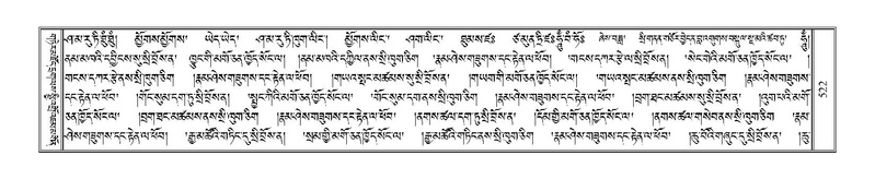 File:Terdzo-YI-035.pdf