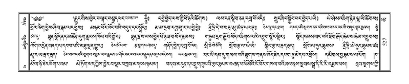 File:Terdzo-YI-035.pdf
